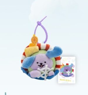 AVOCEAN BALLOON DOLL KEYCHAN