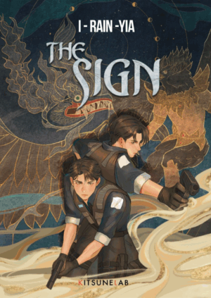 THE SIGN - SET C ULTIMATE