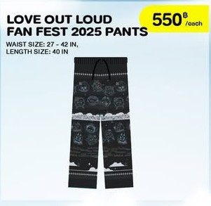 LOL 2025 FAN FEST PANTS
