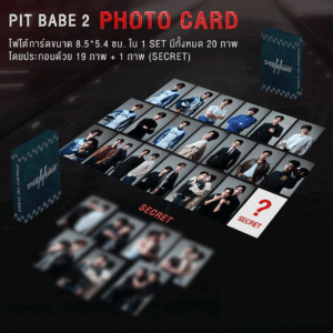 PIT BABE 2 OFFICIAL MERCHANDISE | Photocard set