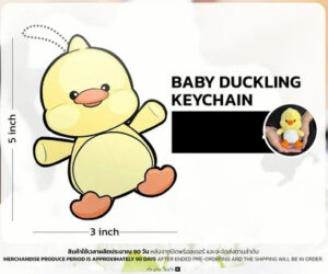 [BABY DUCKLING KEYCHAIN] Special JohanNorth