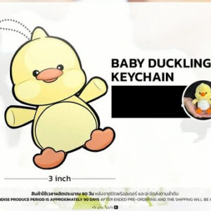 [BABY DUCKLING KEYCHAIN] Special JohanNorth