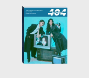 404 NOT FOUND HER | THE OFFICIAL PHOTOBOOK OF EMIBONNIE