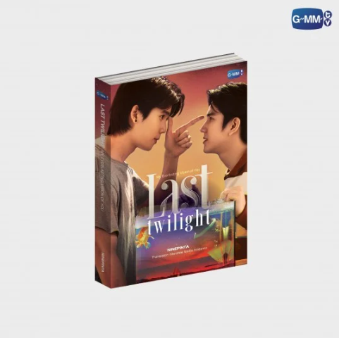 LAST TWILIGHT NOVEL ENGLISH VERSION